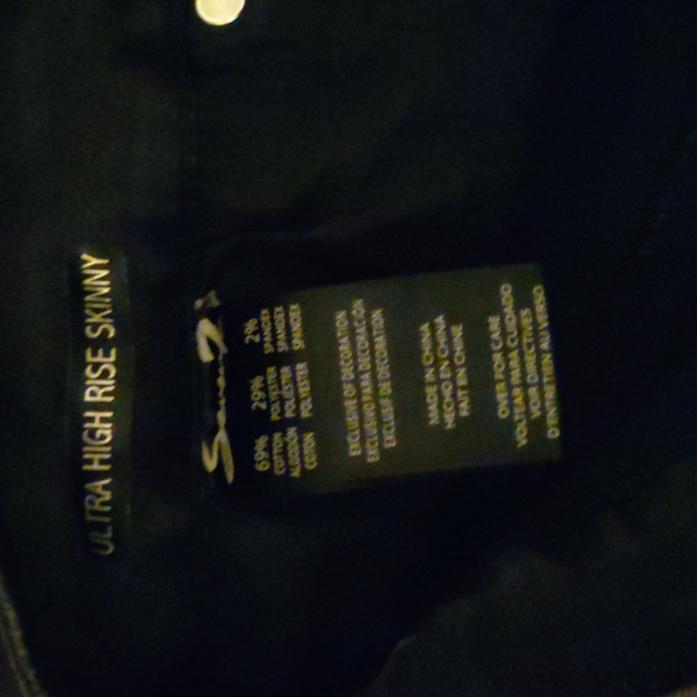 Seven7 Ultra High-Rise Skinny Jeans - Picture 7 of 7